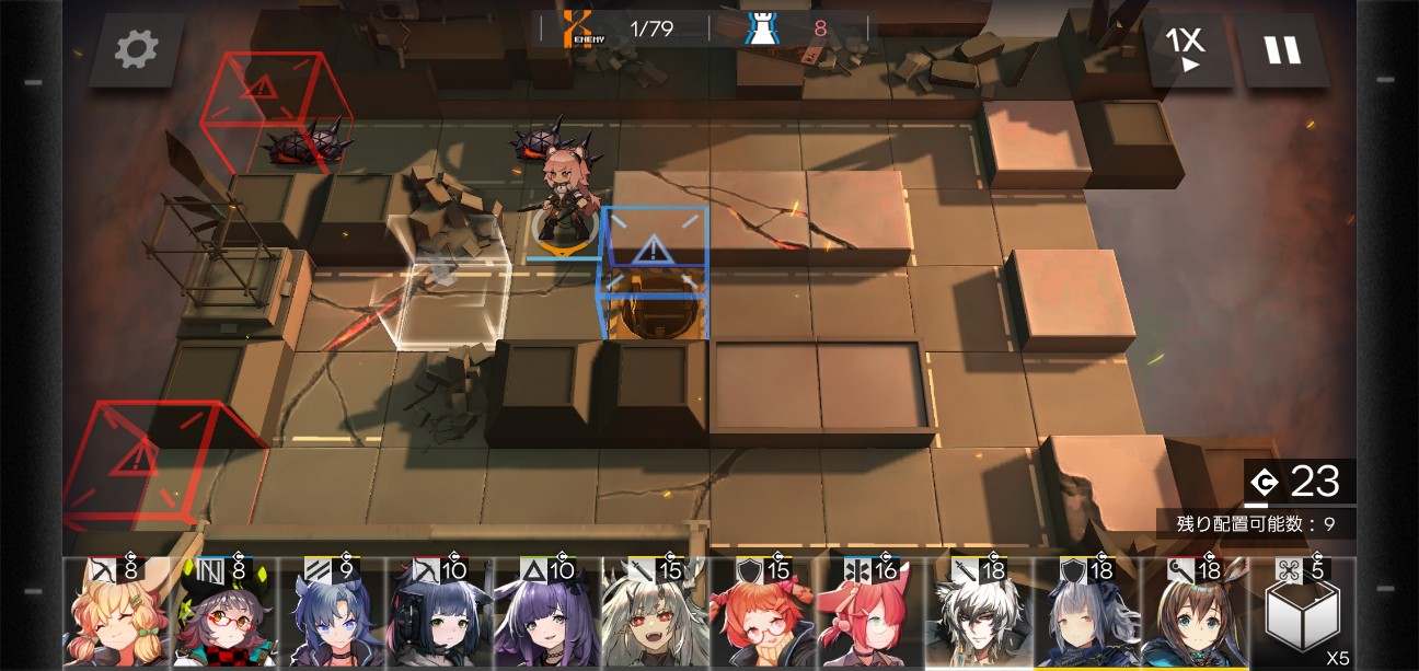 f:id:atsugiebina:20200408065356j:image