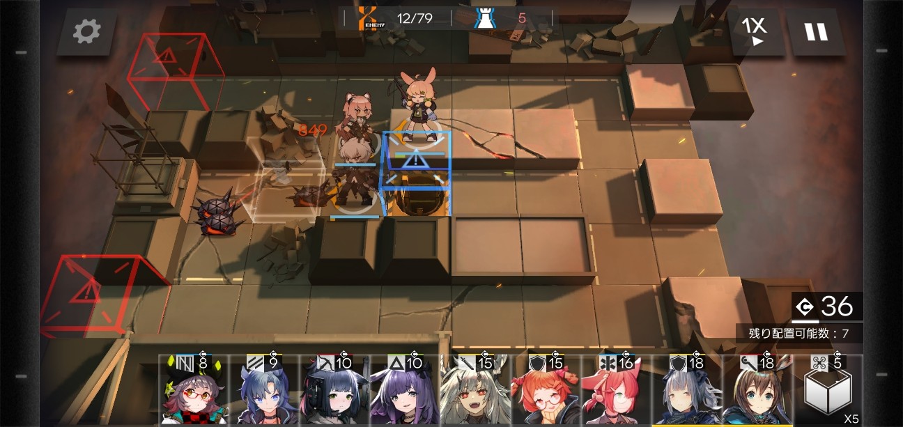 f:id:atsugiebina:20200408065411j:image