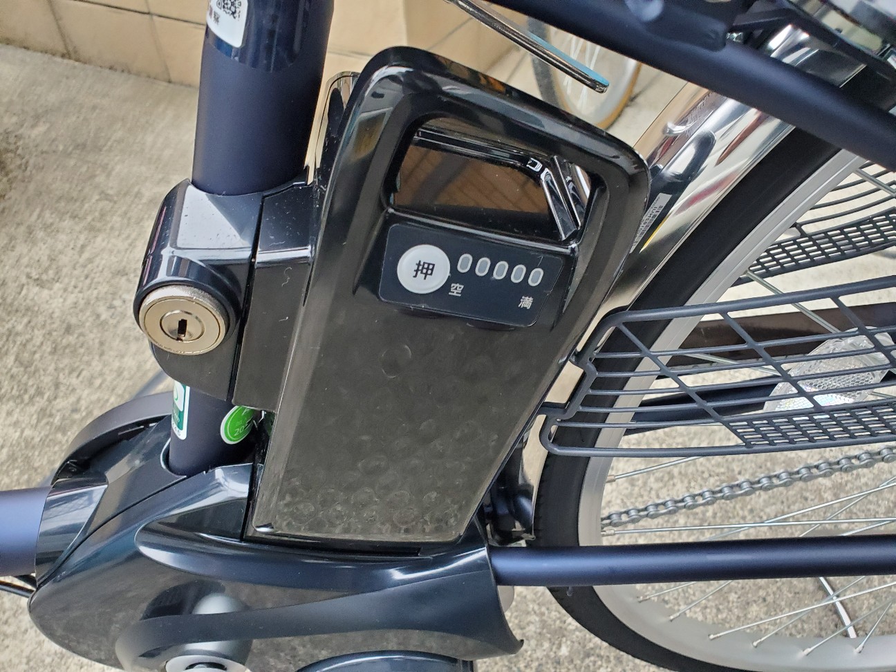 f:id:atsugiebina:20200408224548j:image