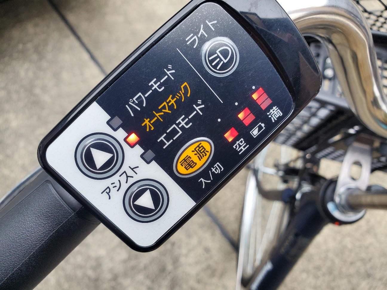 f:id:atsugiebina:20200408224631j:image