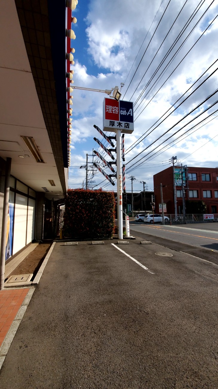 1500円で顔剃りまで 理容店カットaに行ってみました 厚木 海老名 S Diary