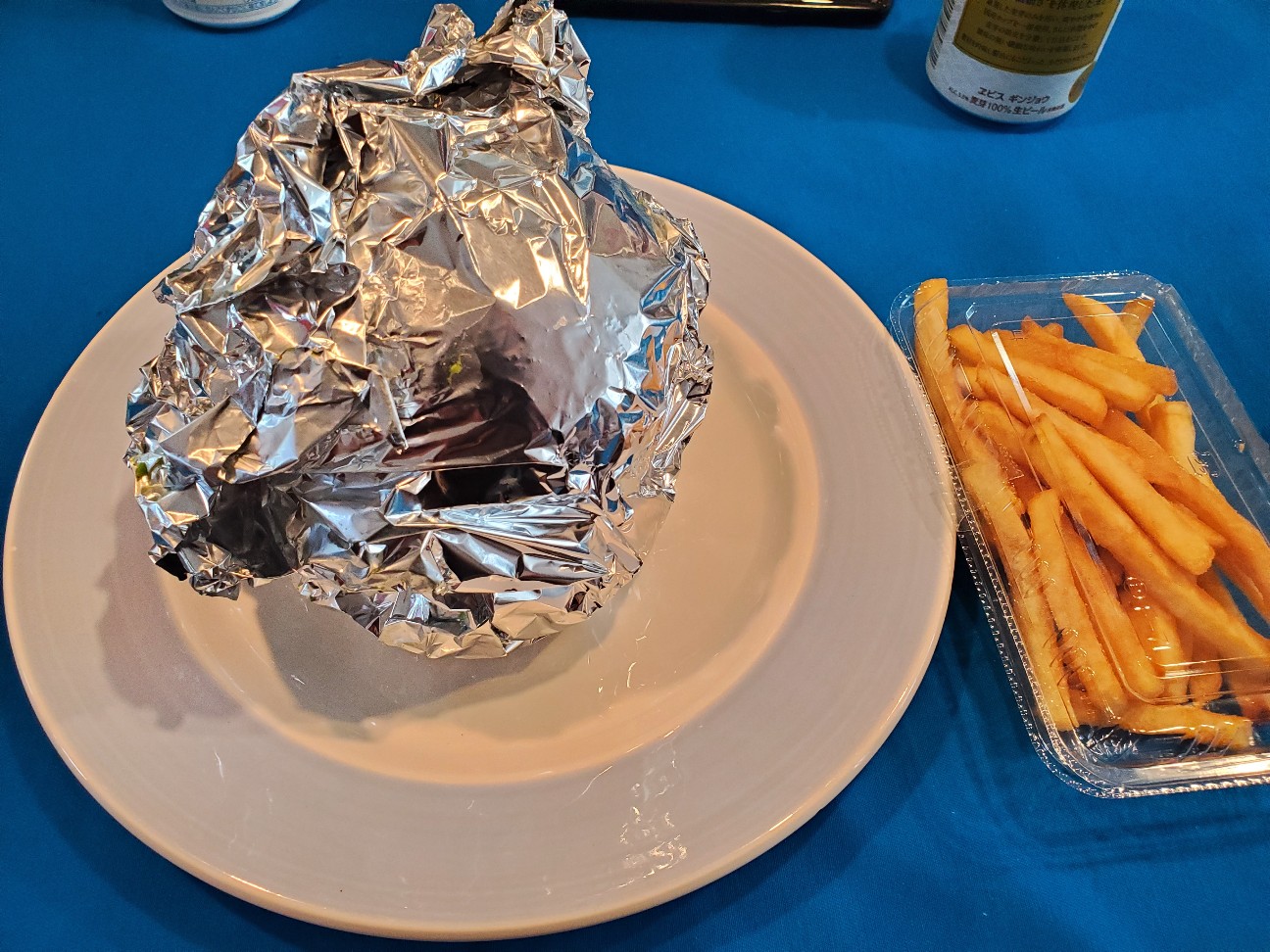 f:id:atsugiebina:20200504080903j:image