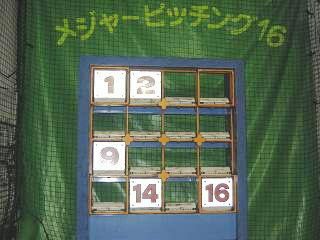 f:id:atsugiebina:20200512044249j:image f:id:atsugiebina:20200512044249j:image