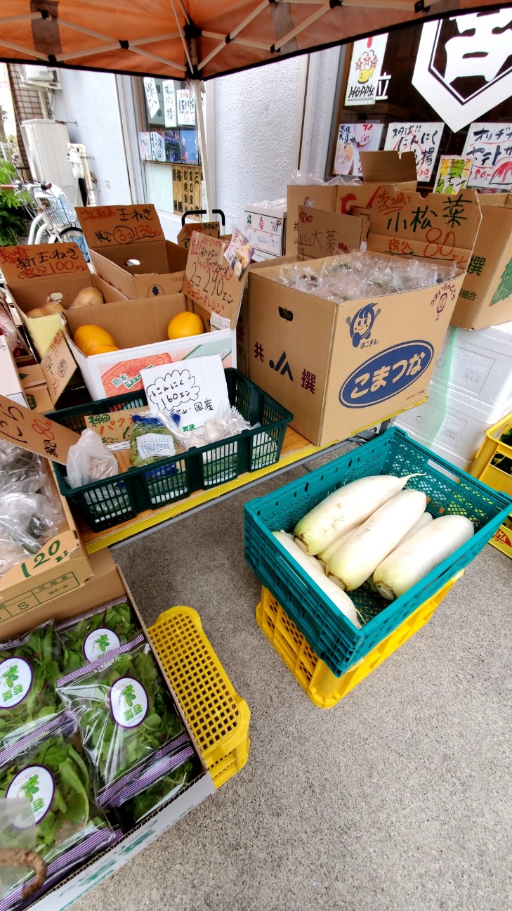 f:id:atsugiebina:20200512044503j:image f:id:atsugiebina:20200512044503j:image