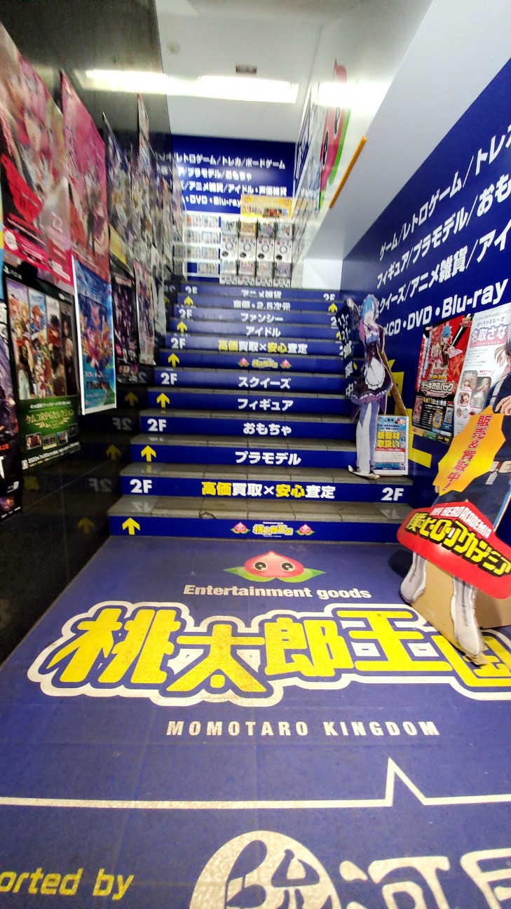 f:id:atsugiebina:20200512044833j:image f:id:atsugiebina:20200512044833j:image