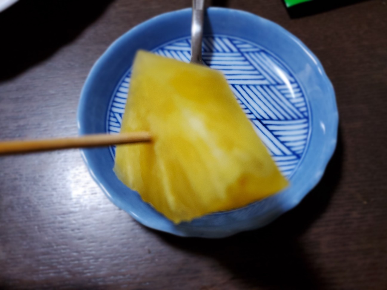 f:id:atsugiebina:20200512221532j:image f:id:atsugiebina:20200512221532j:image