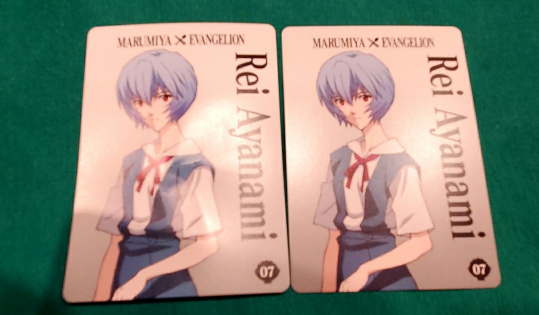 f:id:atsugiebina:20200515205334j:image f:id:atsugiebina:20200515205334j:image