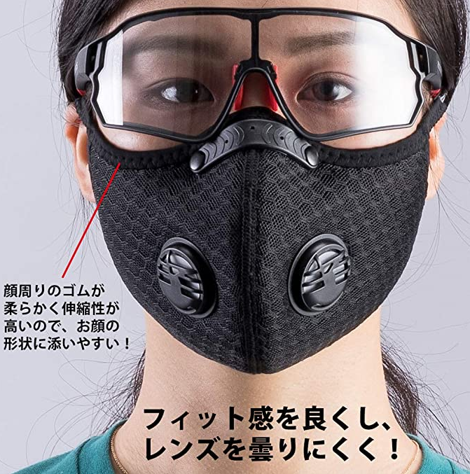 f:id:atsugiebina:20200524052938p:plain