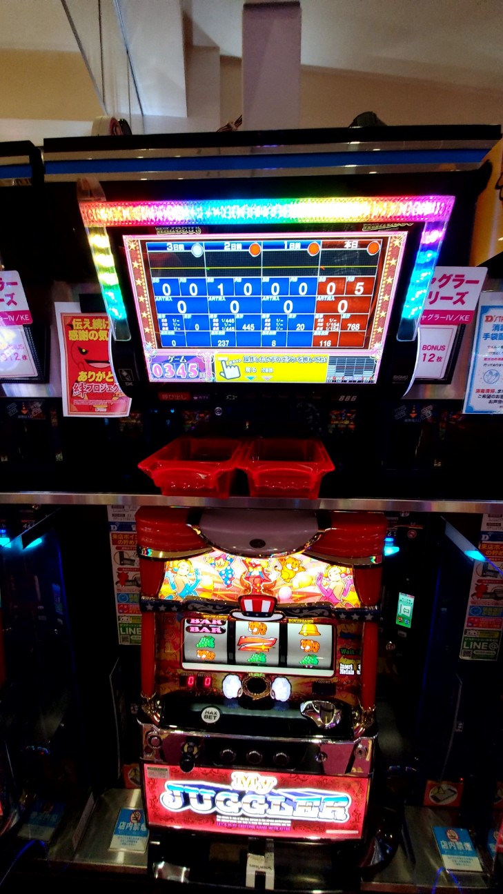 f:id:atsugiebina:20200527064703j:image