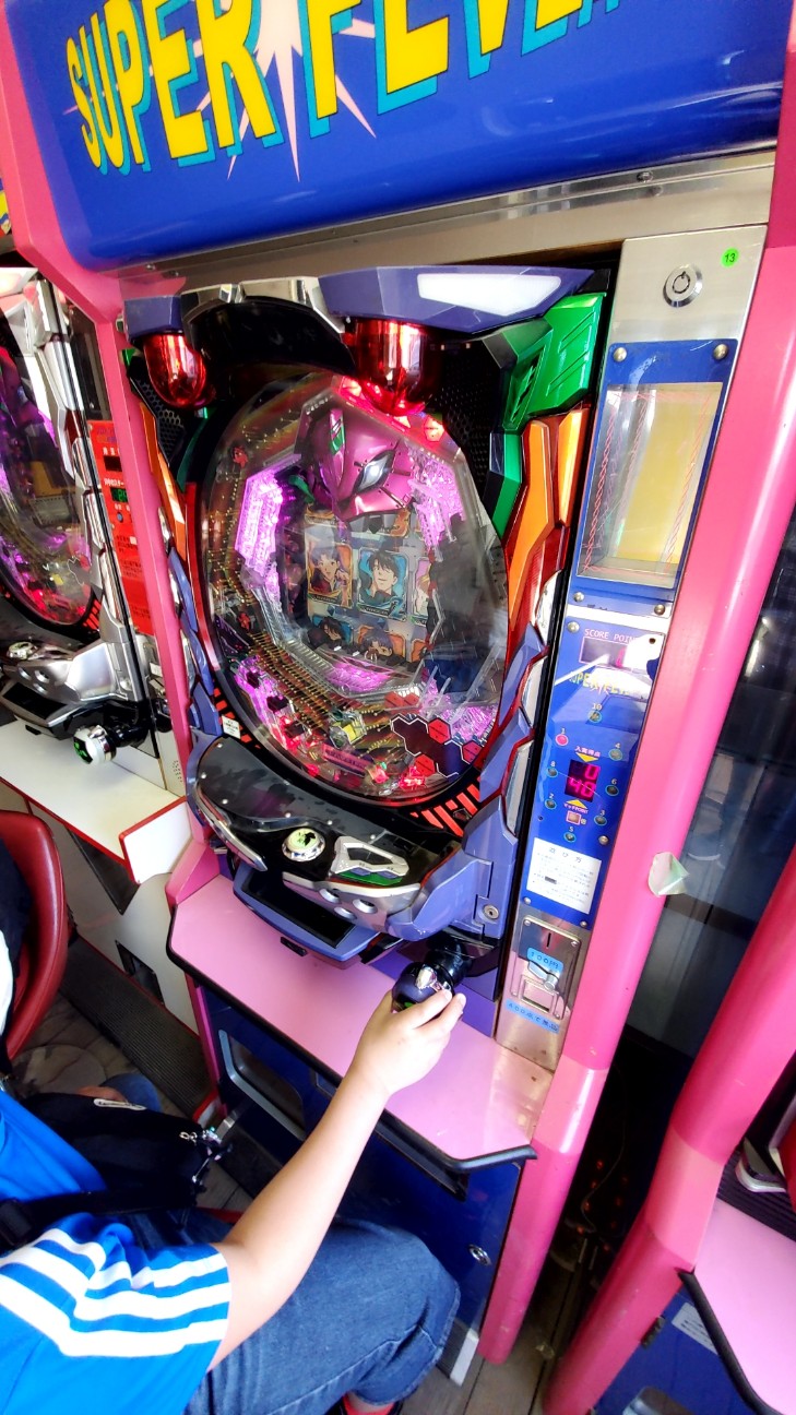 f:id:atsugiebina:20200530064841j:image