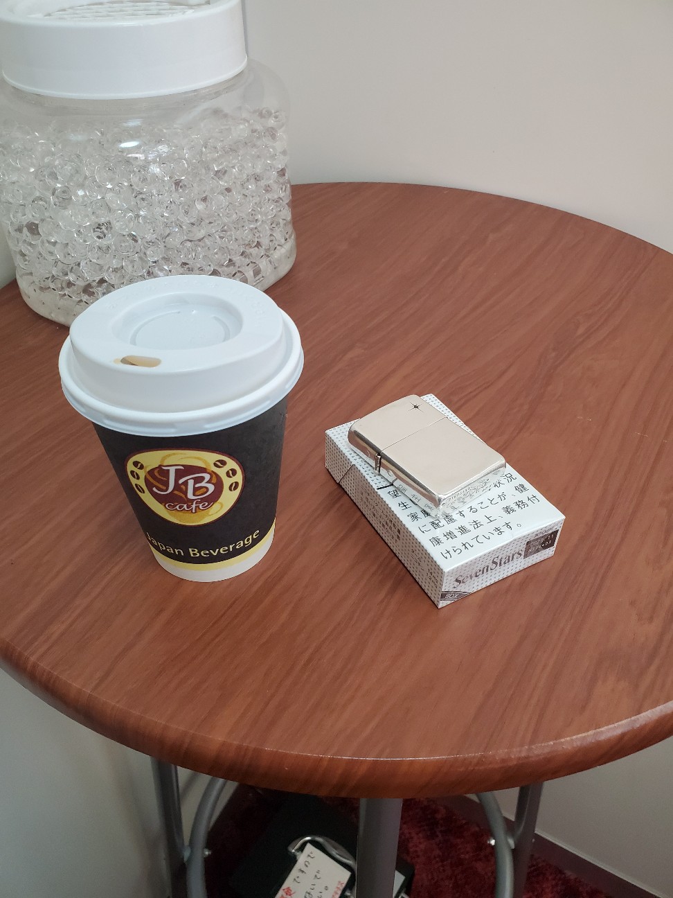 f:id:atsugiebina:20200601083252j:image f:id:atsugiebina:20200601083252j:image