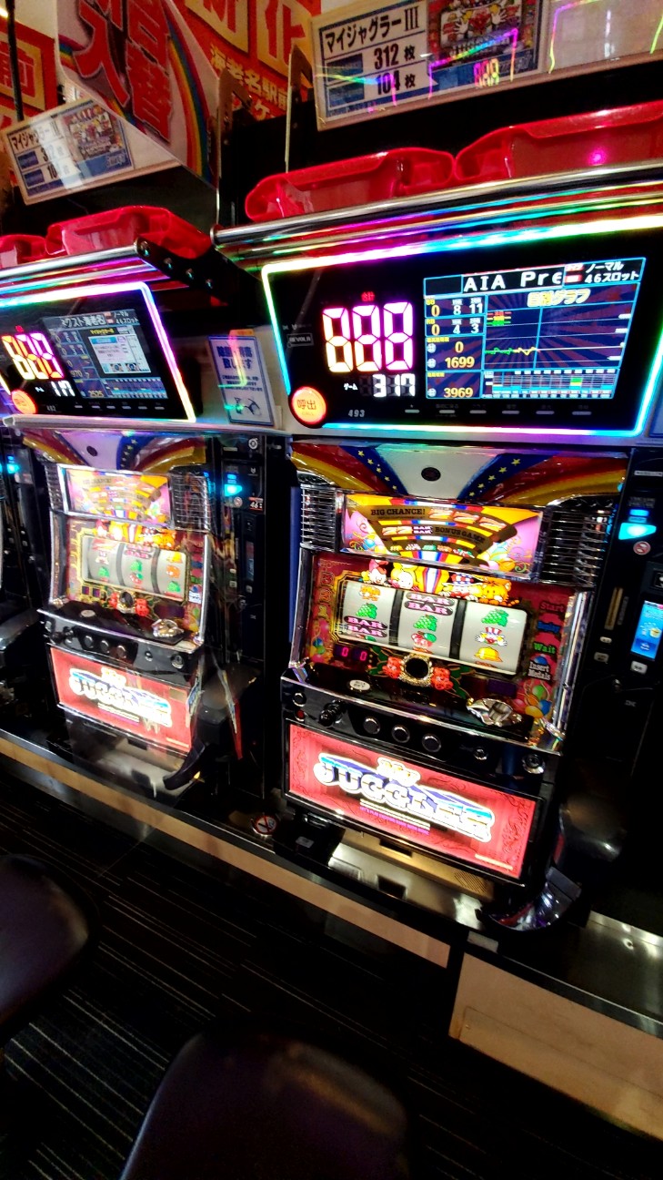 f:id:atsugiebina:20200602055211j:image