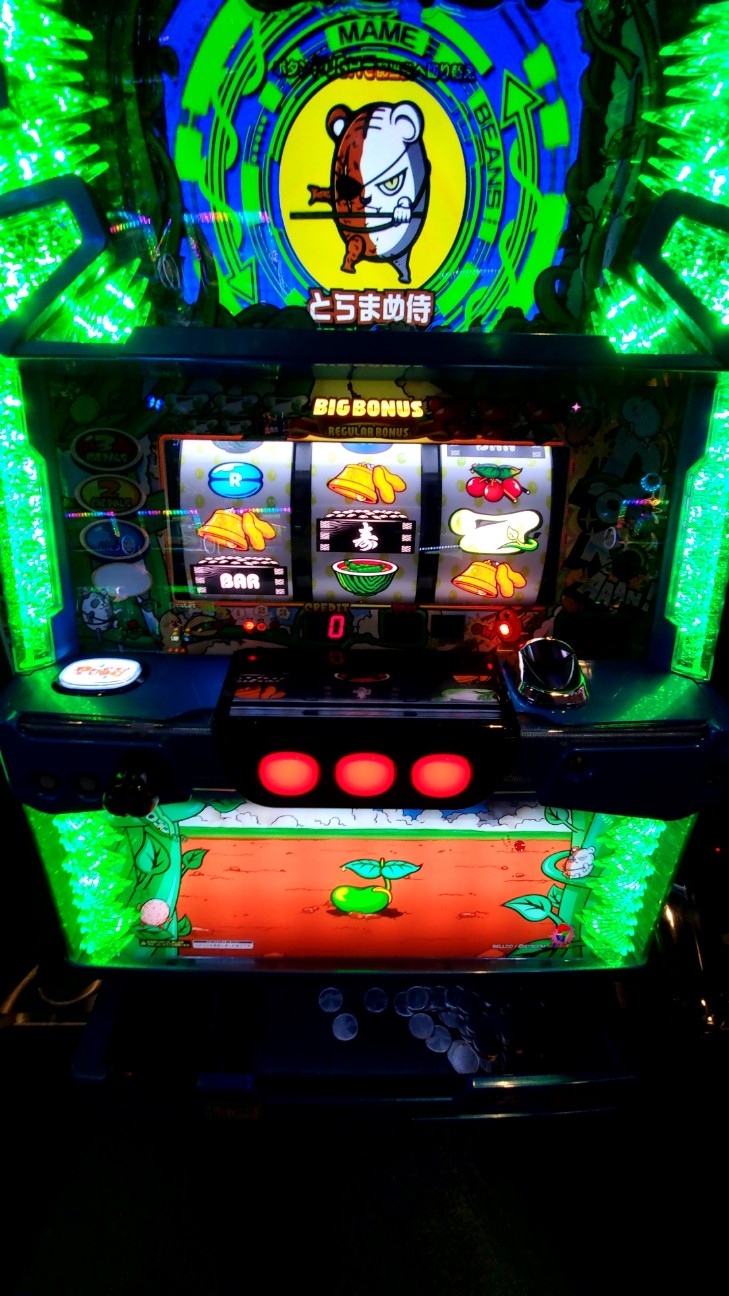 f:id:atsugiebina:20200604232544j:image f:id:atsugiebina:20200604232544j:image