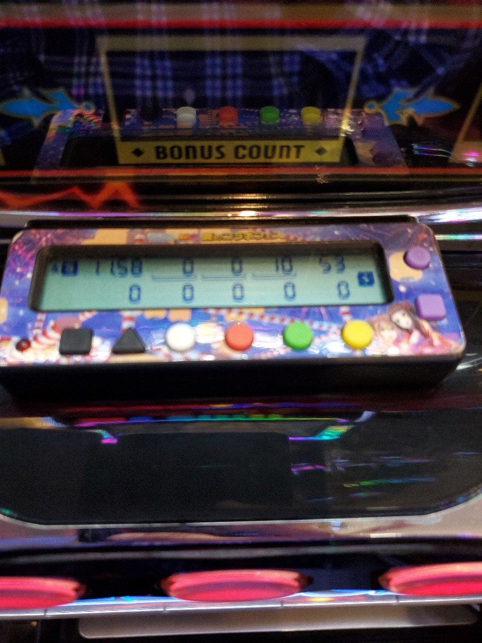 f:id:atsugiebina:20200604233040j:image f:id:atsugiebina:20200604233040j:image