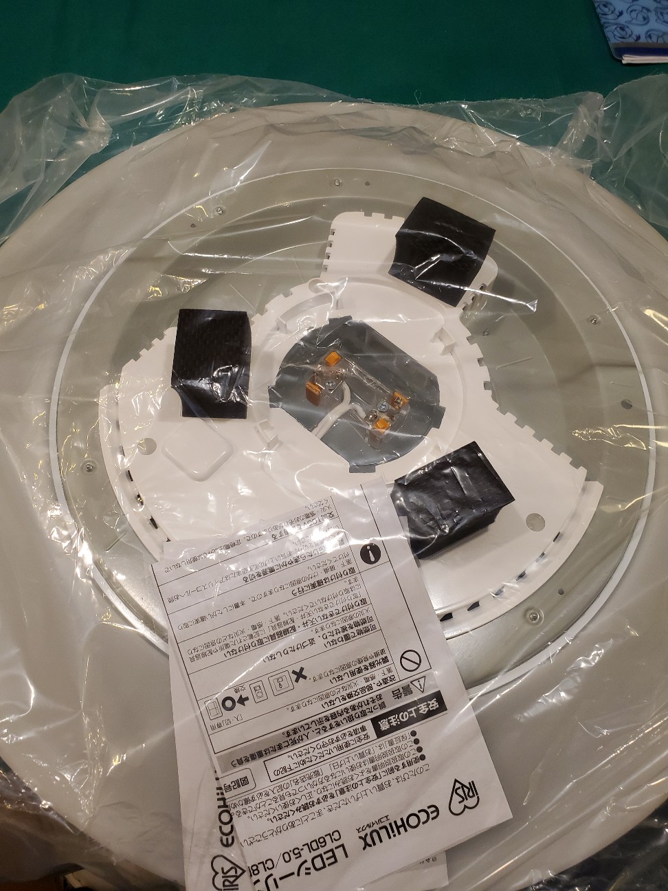 f:id:atsugiebina:20200612114146j:image