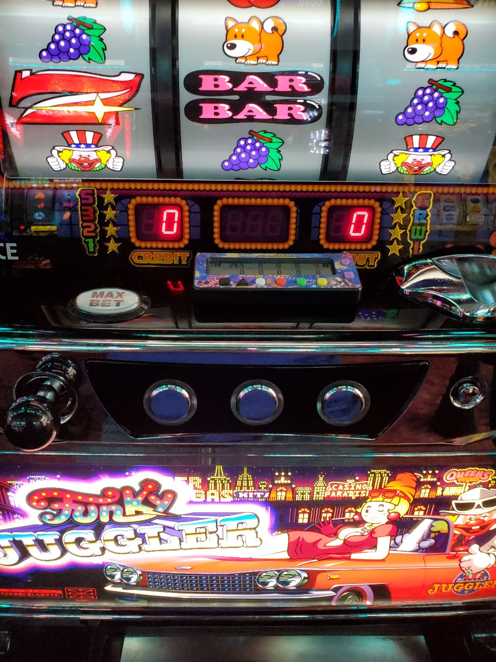 f:id:atsugiebina:20200614082839j:image f:id:atsugiebina:20200614082839j:image