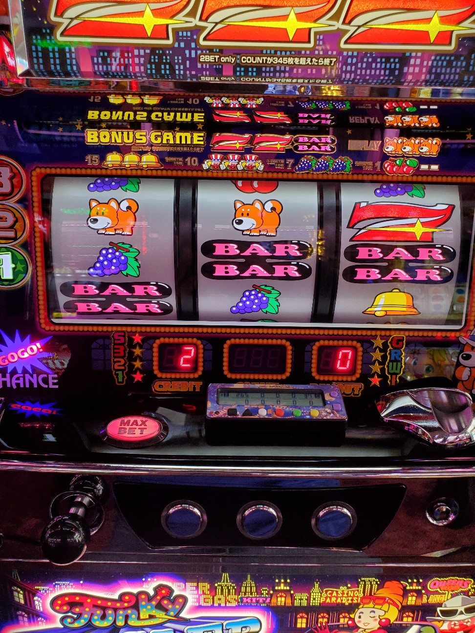 f:id:atsugiebina:20200614083007j:image f:id:atsugiebina:20200614083007j:image