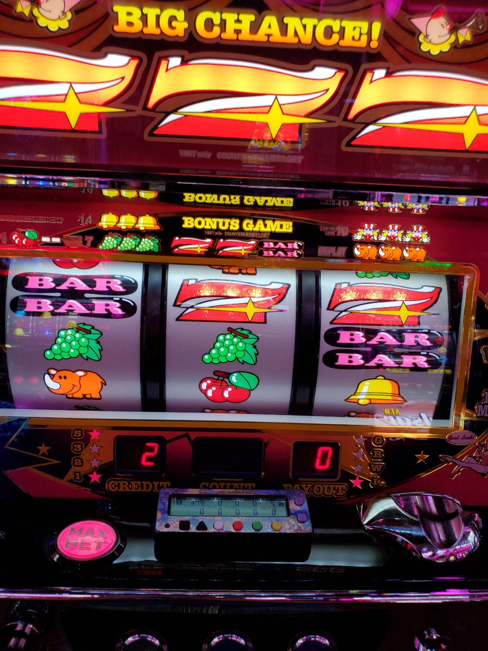 f:id:atsugiebina:20200614083501j:image f:id:atsugiebina:20200614083501j:image