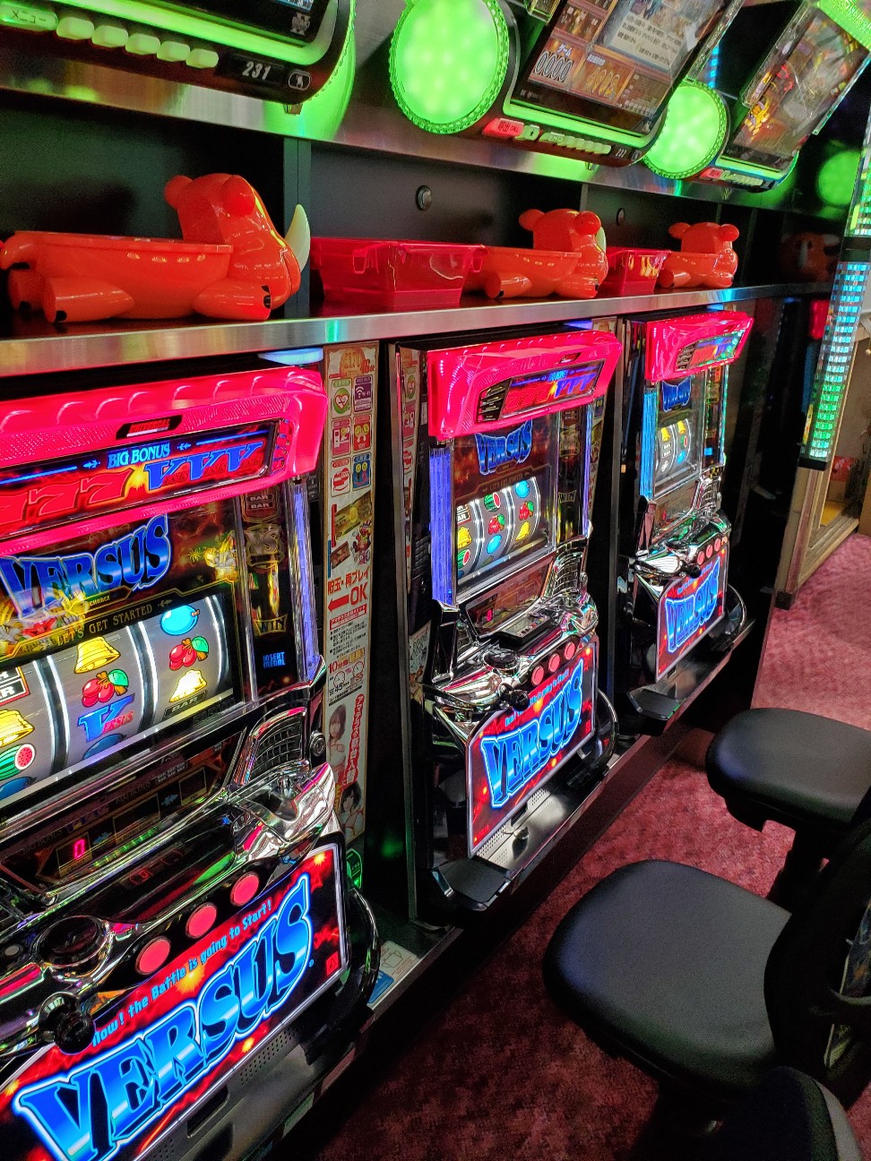 f:id:atsugiebina:20200614083531j:image f:id:atsugiebina:20200614083531j:image