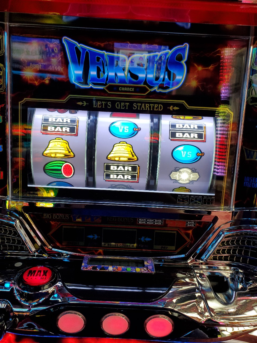 f:id:atsugiebina:20200614083733j:image f:id:atsugiebina:20200614083733j:image