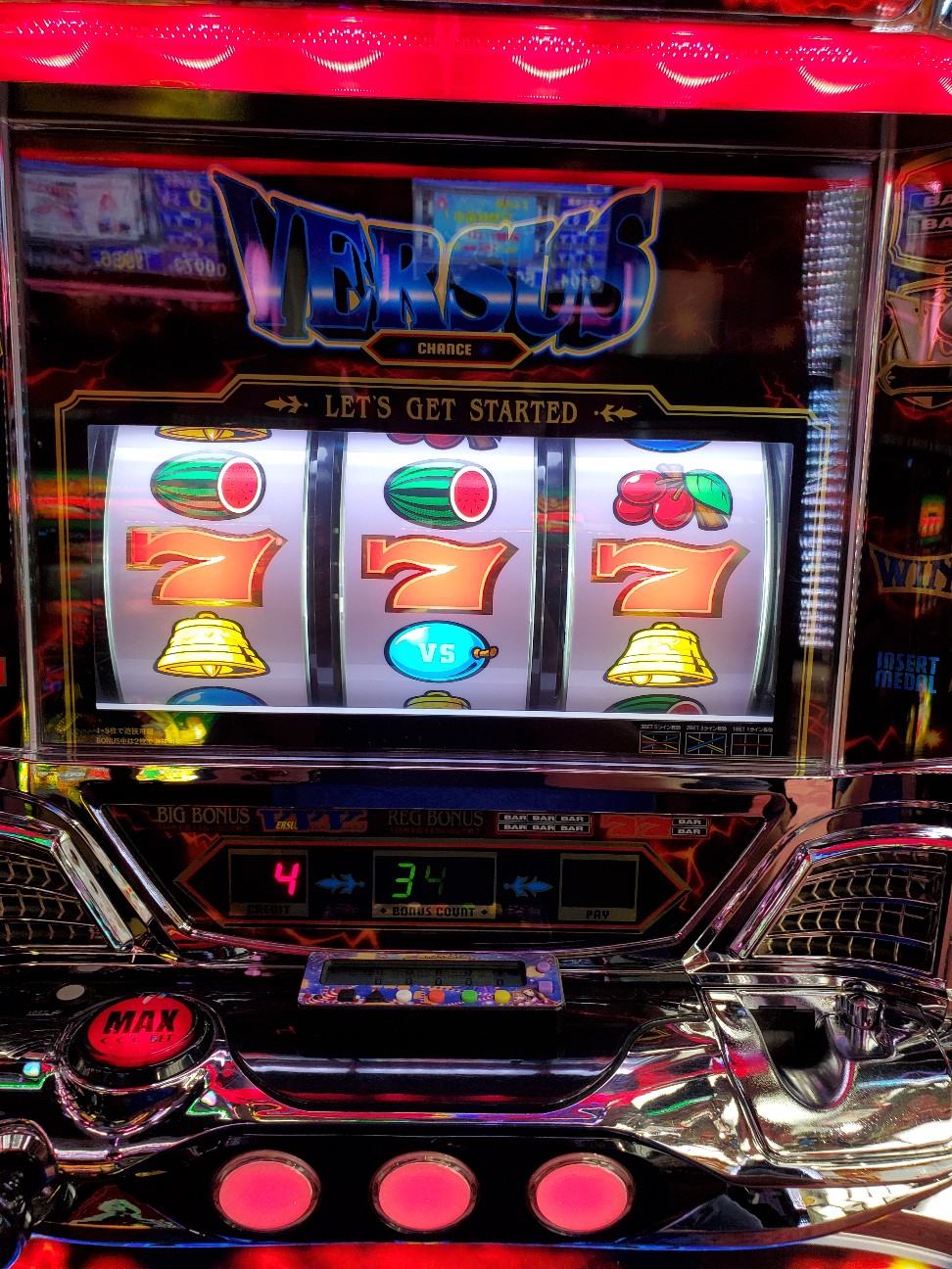 f:id:atsugiebina:20200614083815j:image f:id:atsugiebina:20200614083815j:image