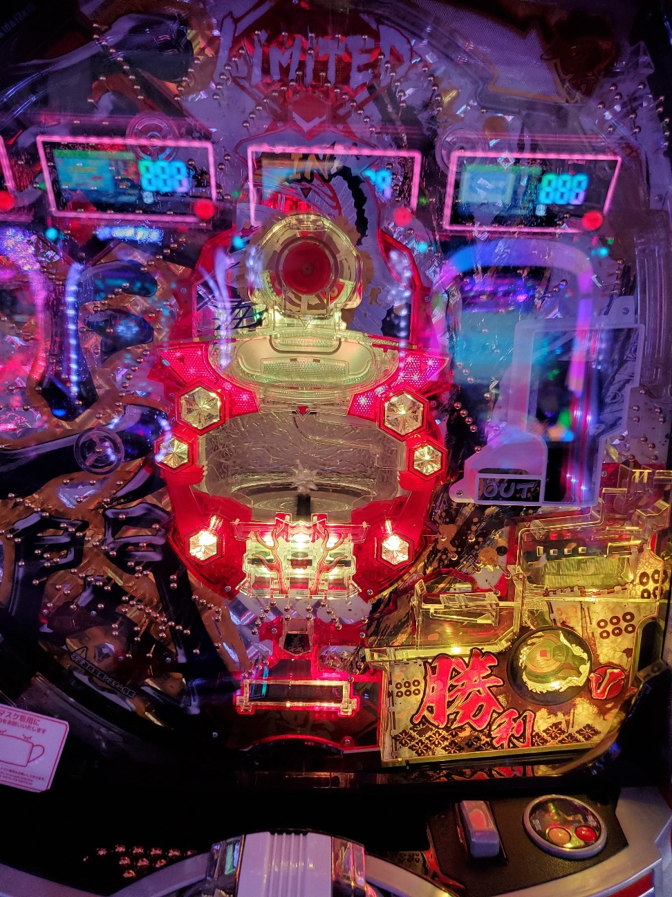 f:id:atsugiebina:20200614084949j:image f:id:atsugiebina:20200614084949j:image