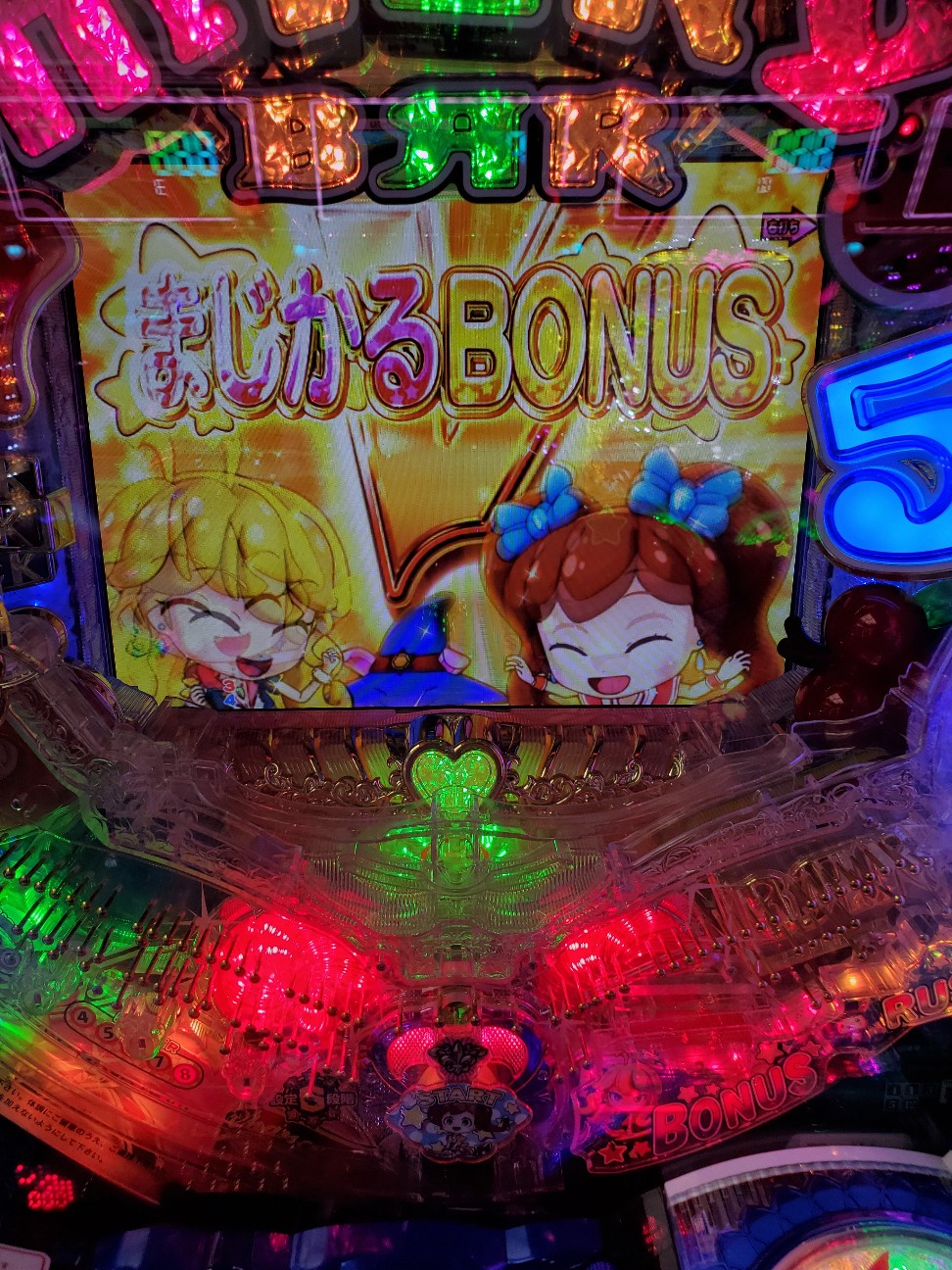 f:id:atsugiebina:20200614085324j:image f:id:atsugiebina:20200614085324j:image