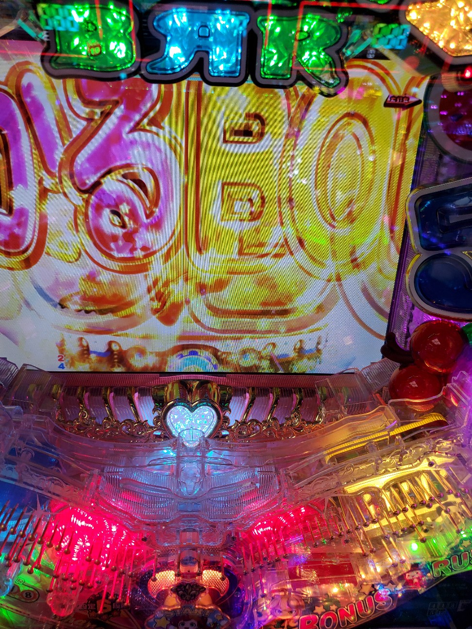 f:id:atsugiebina:20200614142752j:image f:id:atsugiebina:20200614142752j:image