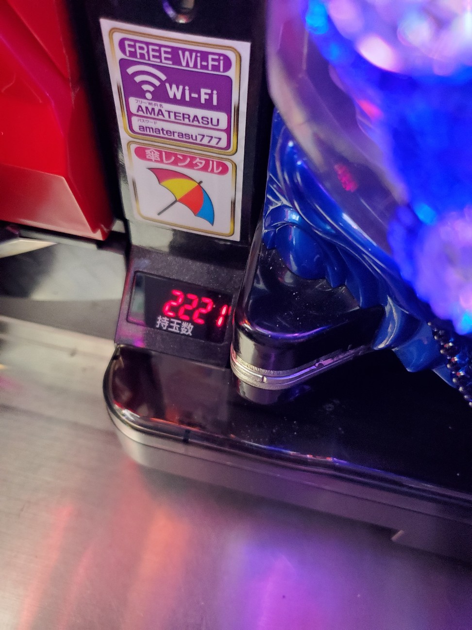 f:id:atsugiebina:20200614142826j:image f:id:atsugiebina:20200614142826j:image