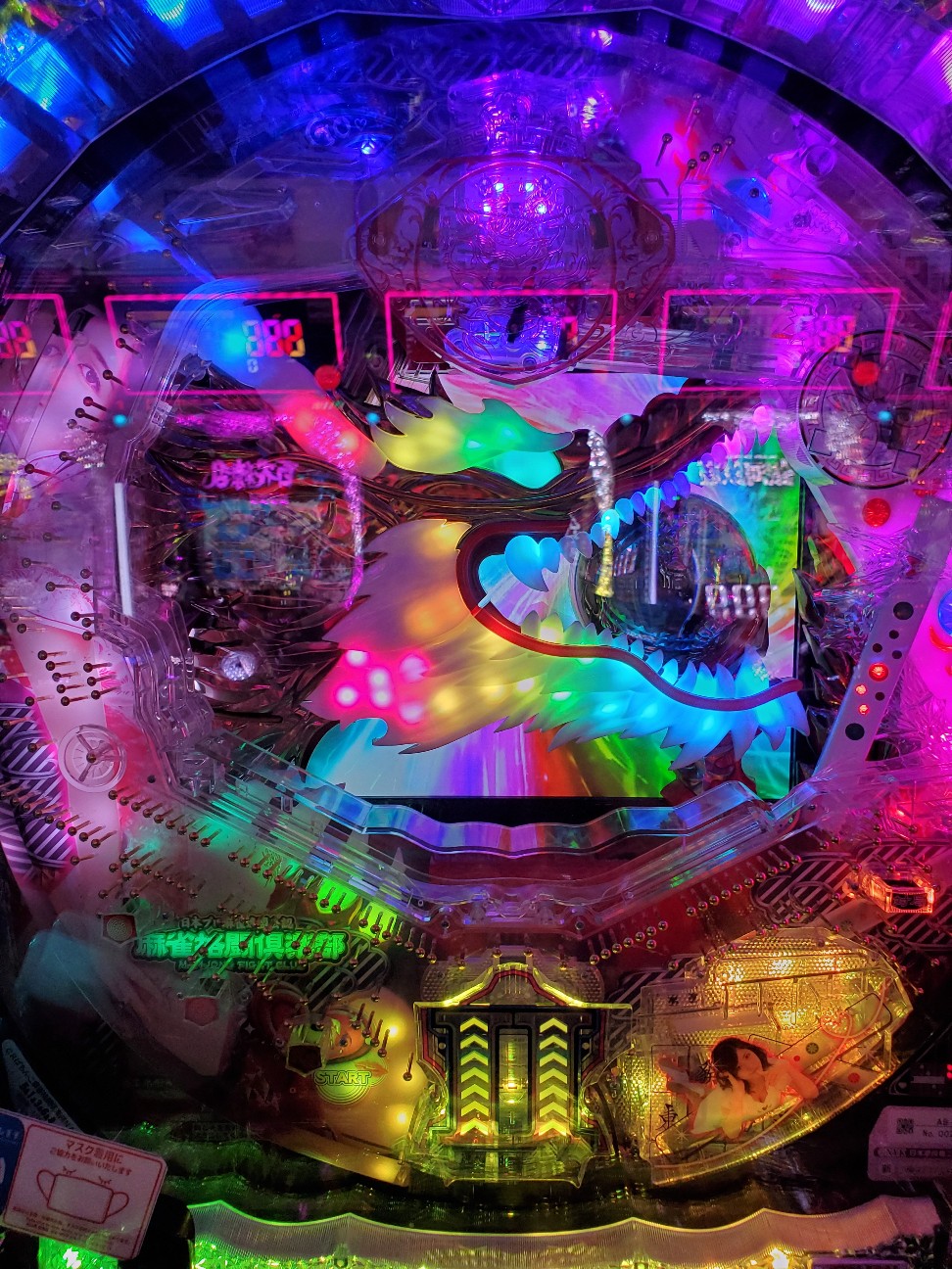 f:id:atsugiebina:20200614143048j:image f:id:atsugiebina:20200614143048j:image