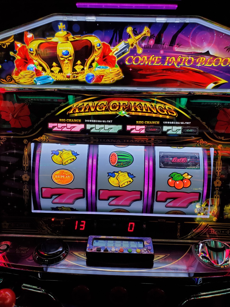 f:id:atsugiebina:20200614143320j:image f:id:atsugiebina:20200614143320j:image