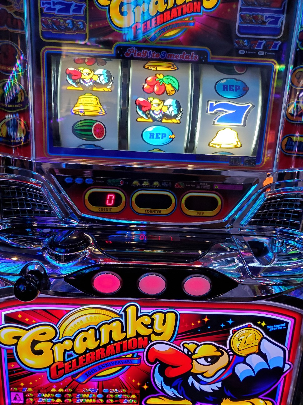 f:id:atsugiebina:20200615210825j:image f:id:atsugiebina:20200615210825j:image