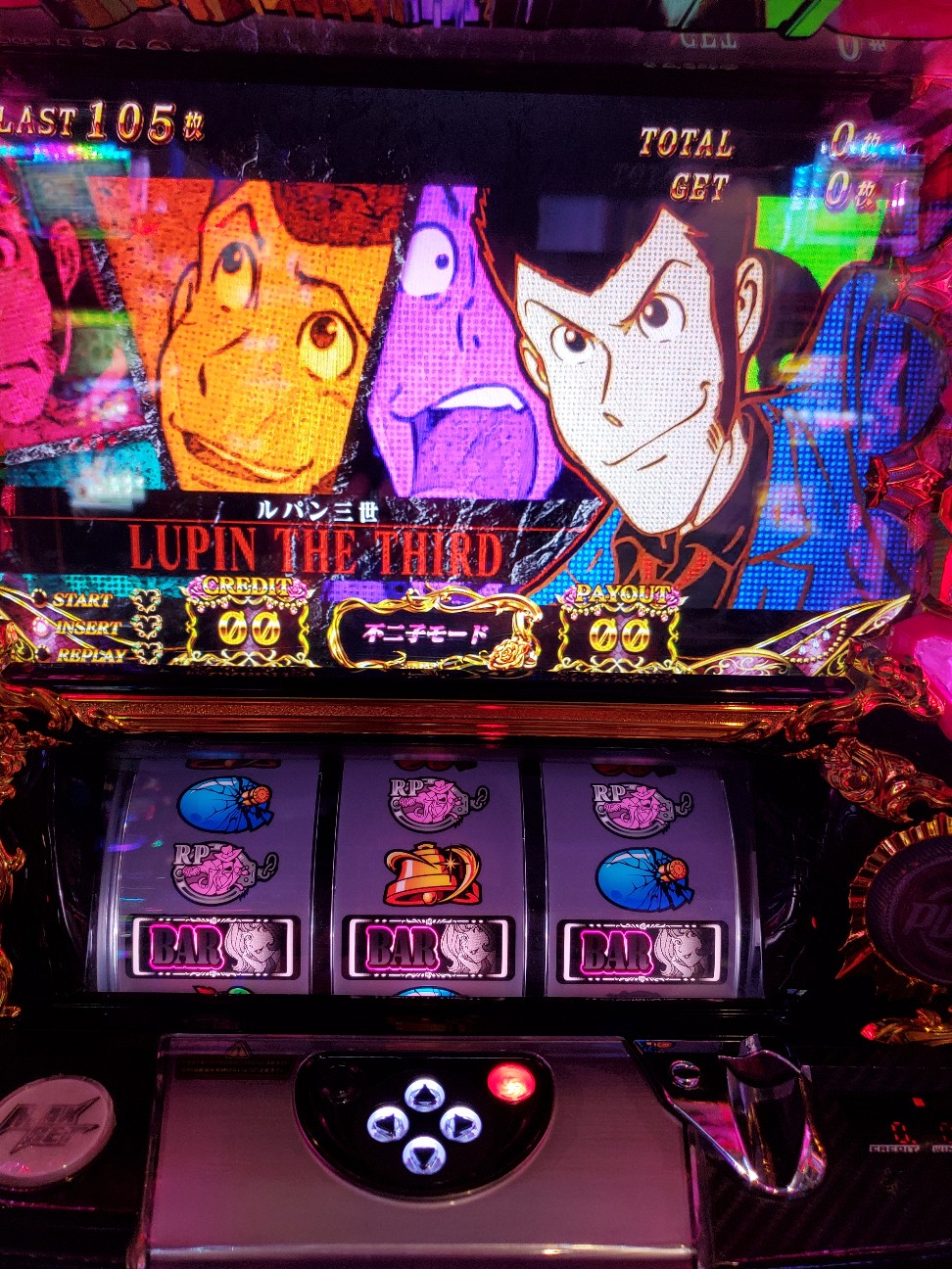 f:id:atsugiebina:20200615211223j:image f:id:atsugiebina:20200615211223j:image