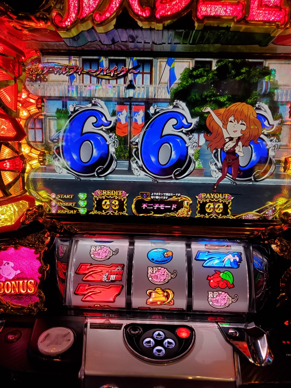 f:id:atsugiebina:20200615211254j:image f:id:atsugiebina:20200615211254j:image