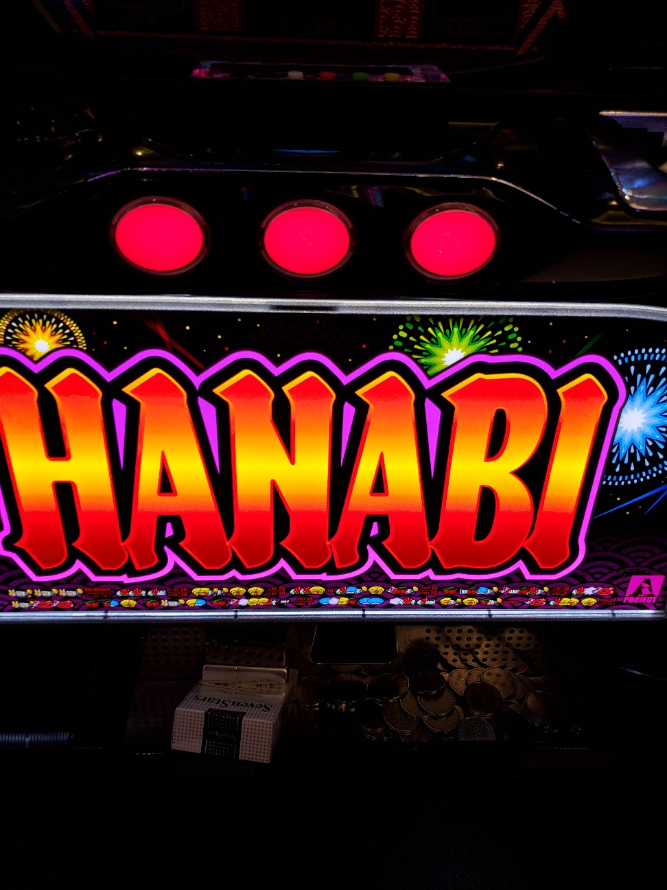 f:id:atsugiebina:20200615211734j:image f:id:atsugiebina:20200615211734j:image