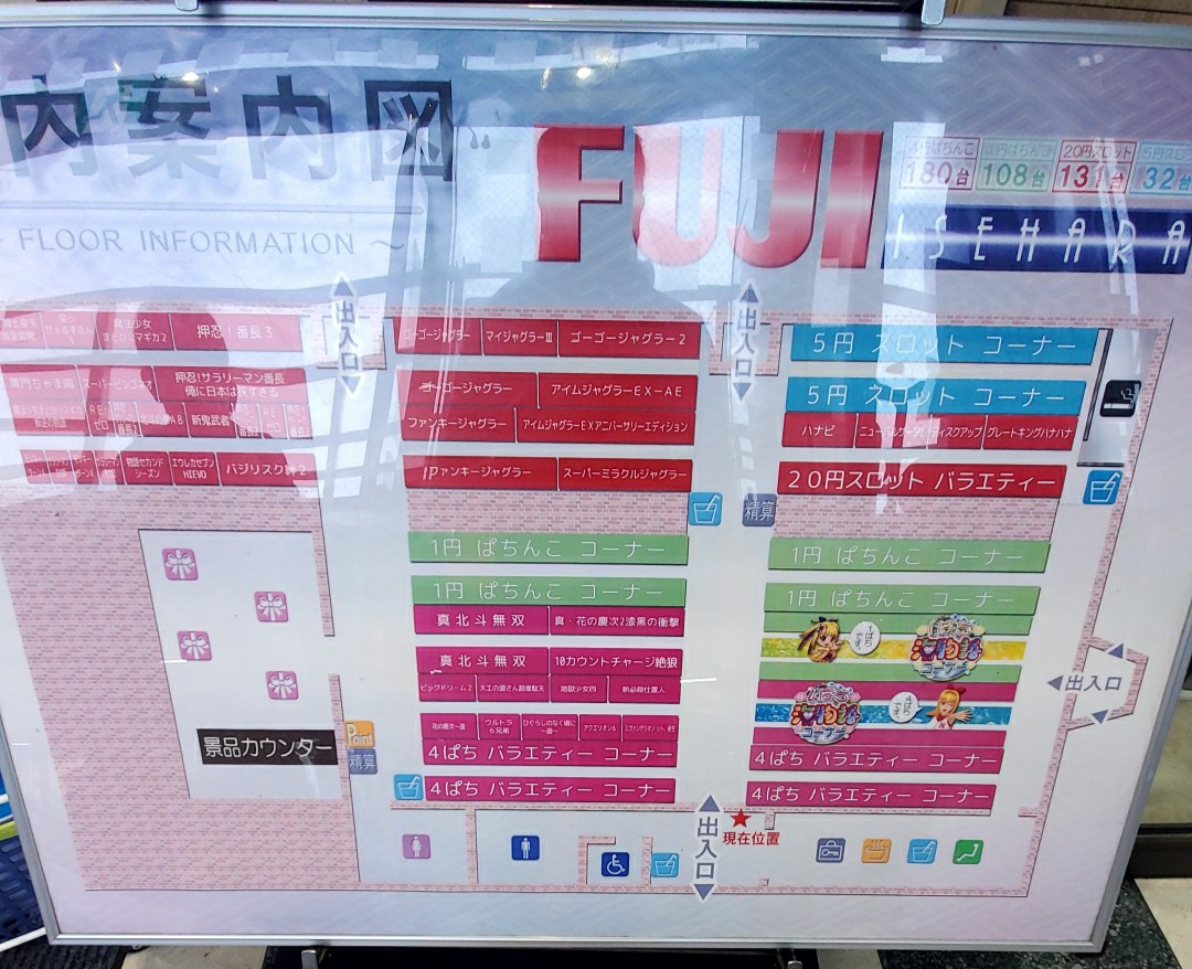 f:id:atsugiebina:20200618055346j:image f:id:atsugiebina:20200618055346j:image