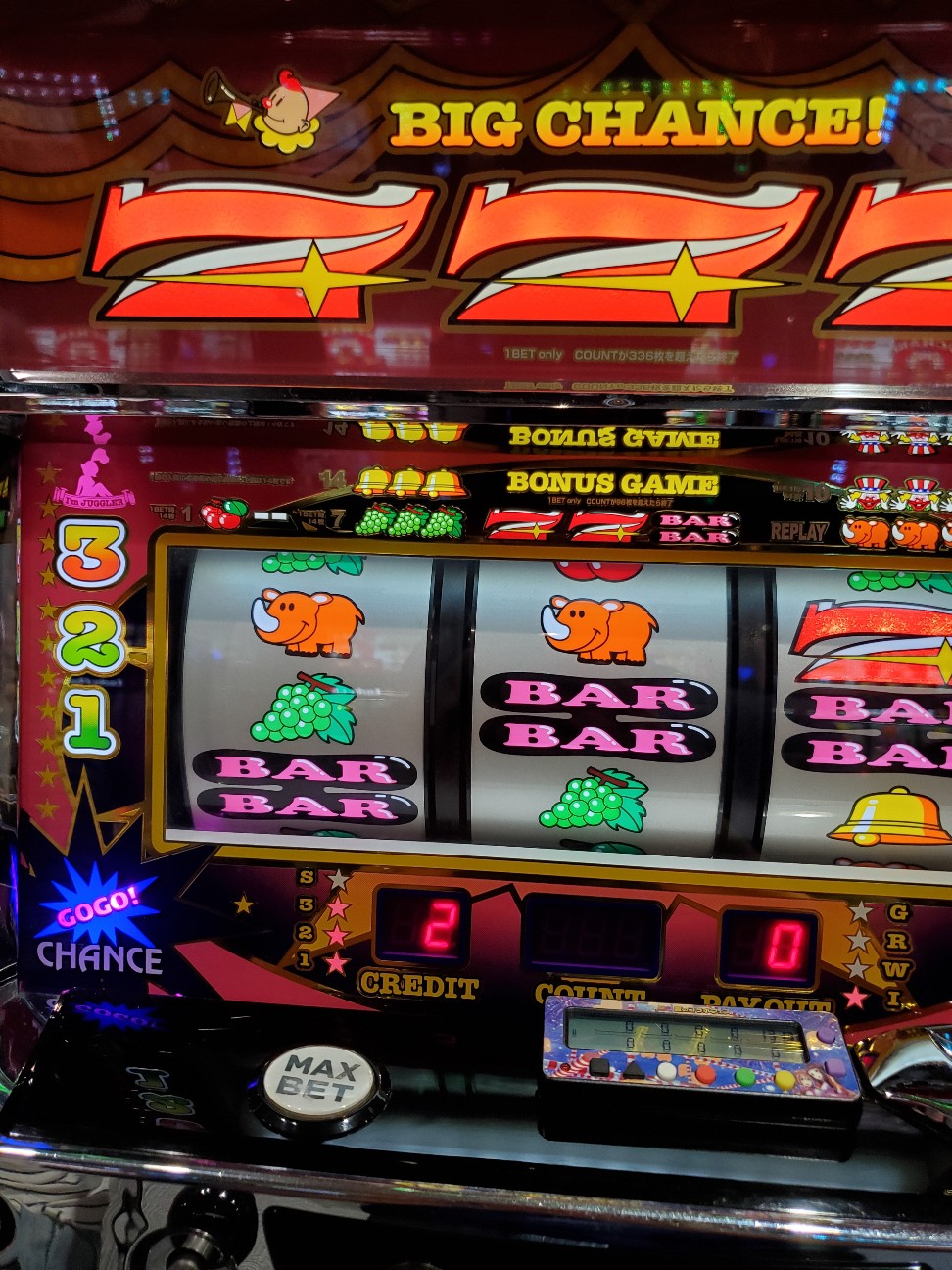 f:id:atsugiebina:20200618060157j:image f:id:atsugiebina:20200618060157j:image