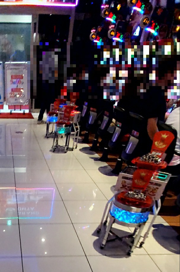 f:id:atsugiebina:20200621162532j:image f:id:atsugiebina:20200621162532j:image