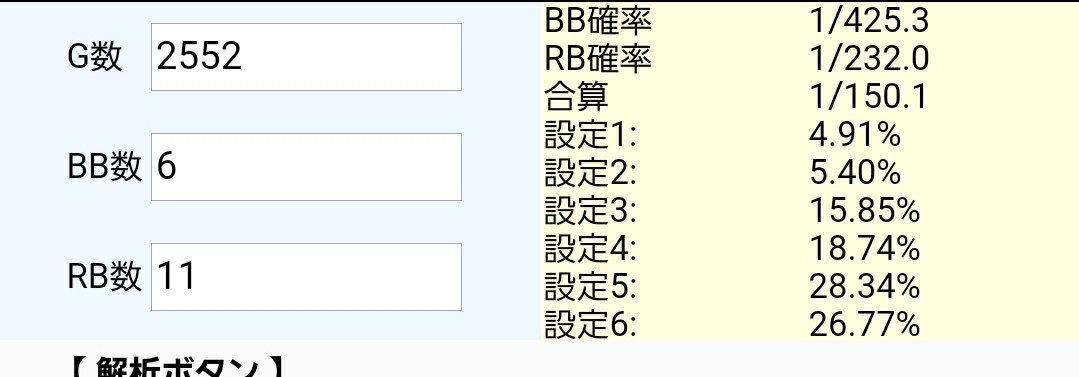 f:id:atsugiebina:20200621163009j:image f:id:atsugiebina:20200621163009j:image
