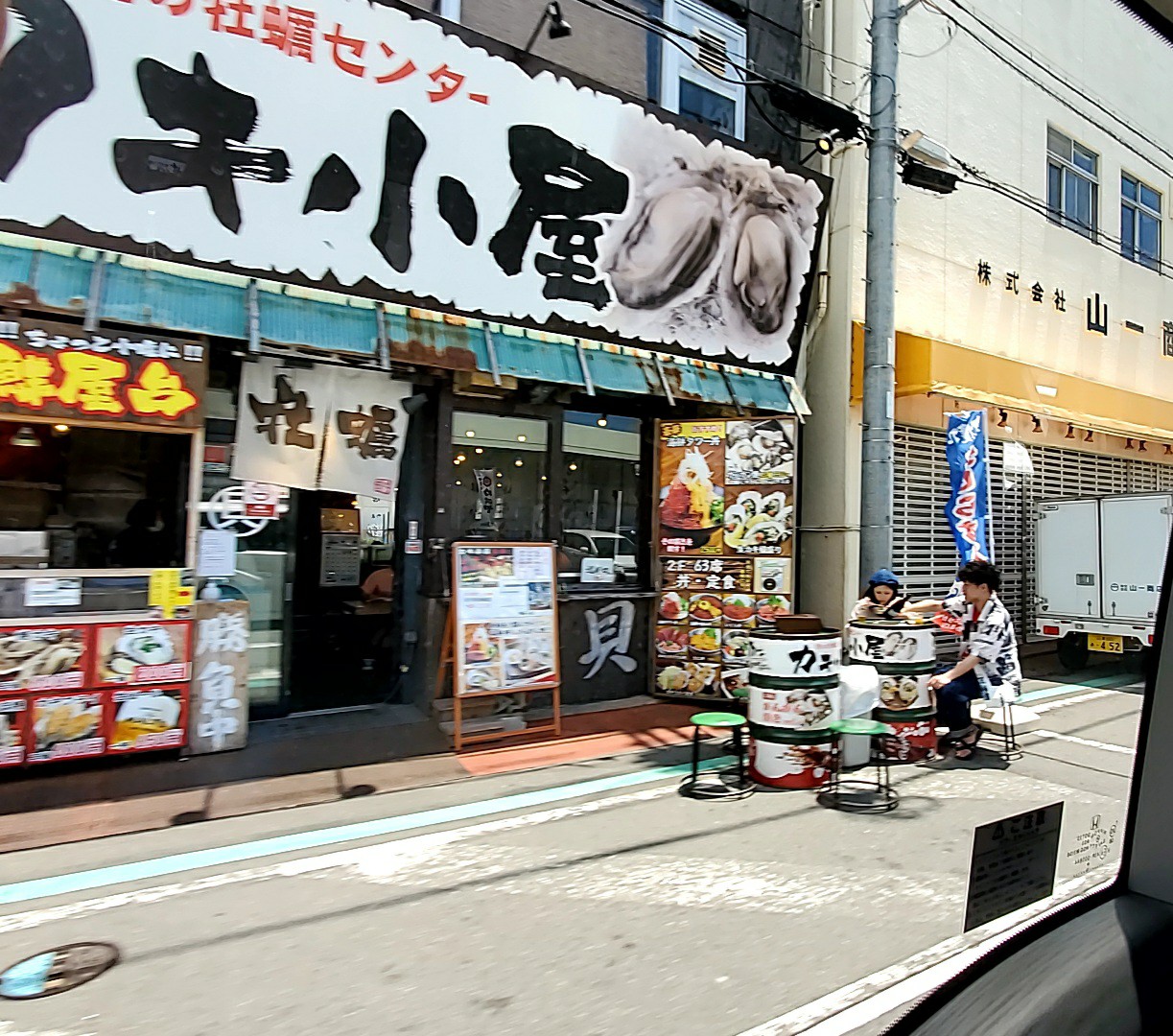 f:id:atsugiebina:20200624182023j:image f:id:atsugiebina:20200624182023j:image