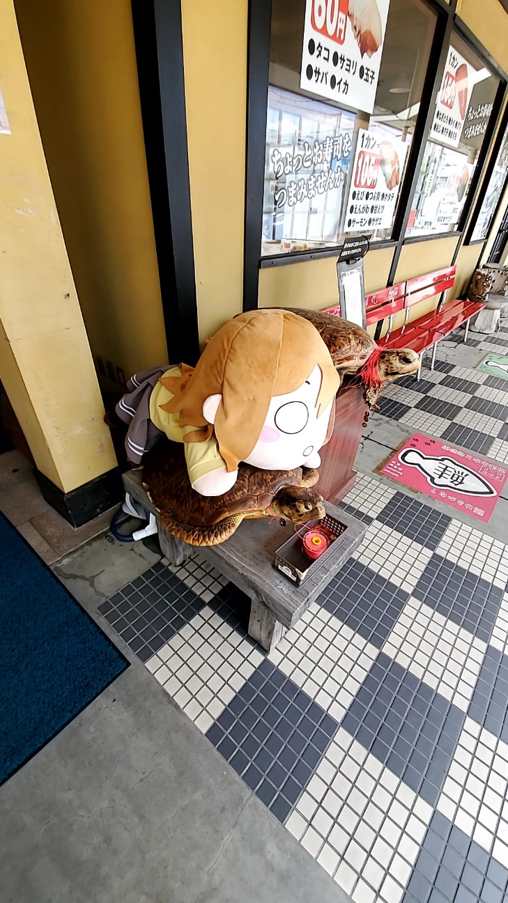 f:id:atsugiebina:20200624182323j:image f:id:atsugiebina:20200624182323j:image