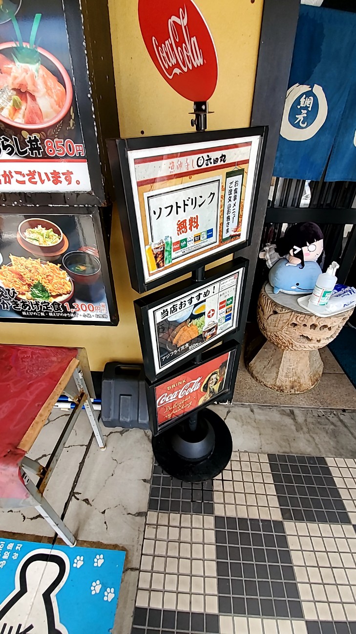 f:id:atsugiebina:20200624182339j:image f:id:atsugiebina:20200624182339j:image