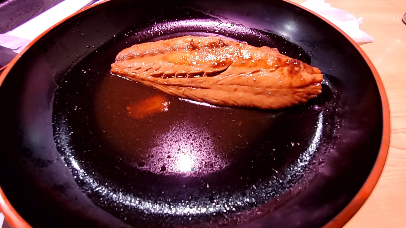 f:id:atsugiebina:20200624182416j:image f:id:atsugiebina:20200624182416j:image