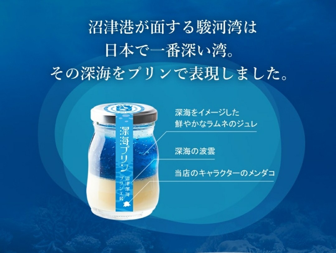 f:id:atsugiebina:20200624183810j:image f:id:atsugiebina:20200624183810j:image