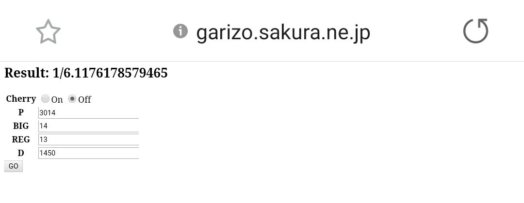 f:id:atsugiebina:20200628230734j:image f:id:atsugiebina:20200628230734j:image