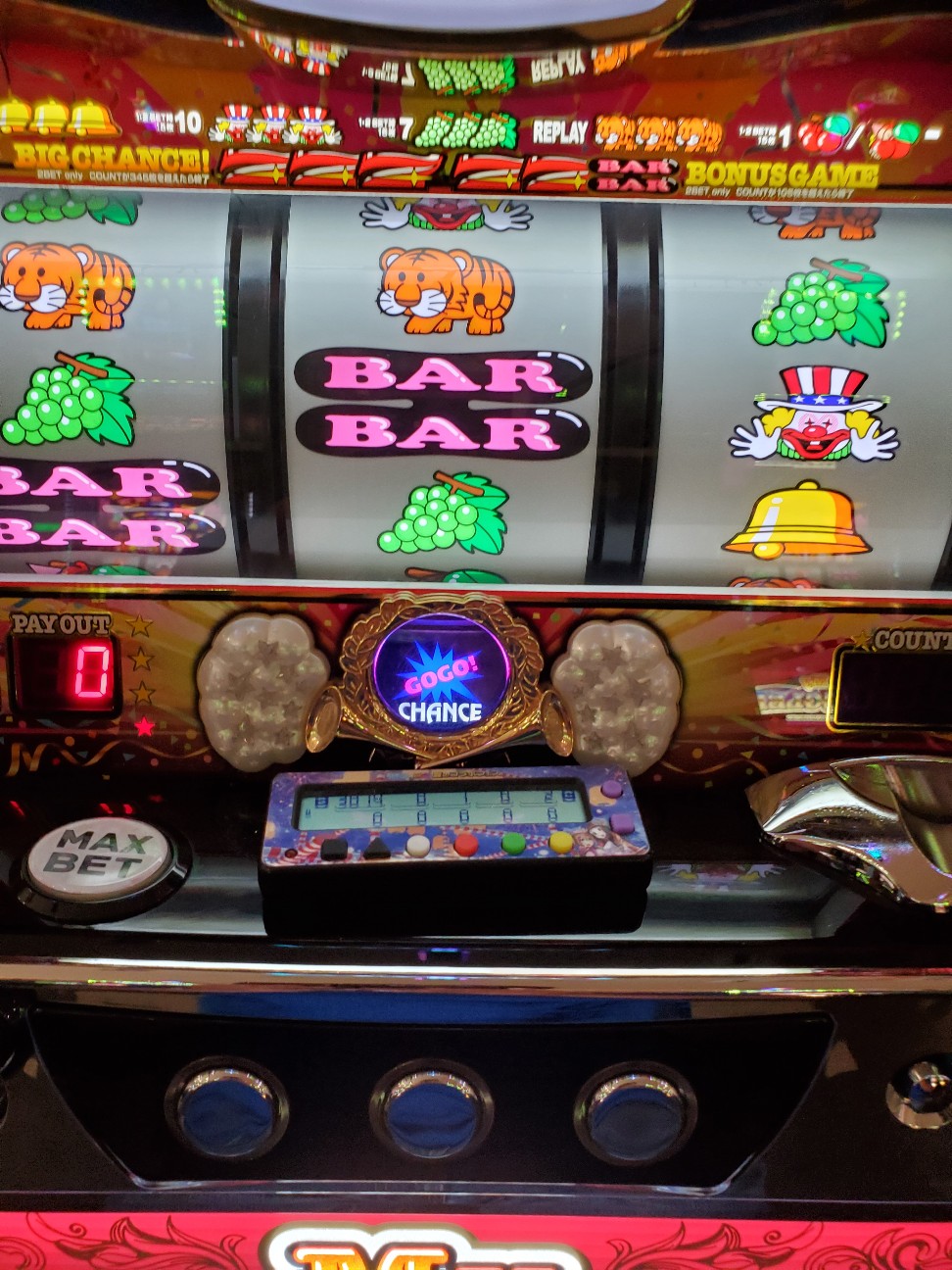 f:id:atsugiebina:20200628230805j:image f:id:atsugiebina:20200628230805j:image