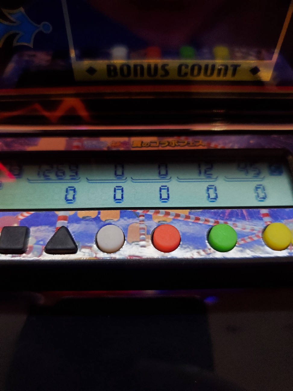 f:id:atsugiebina:20200628231042j:image f:id:atsugiebina:20200628231042j:image