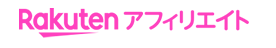 f:id:atsugiebina:20200629055918p:plain