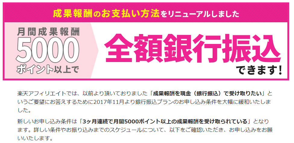 f:id:atsugiebina:20200629060137p:plain