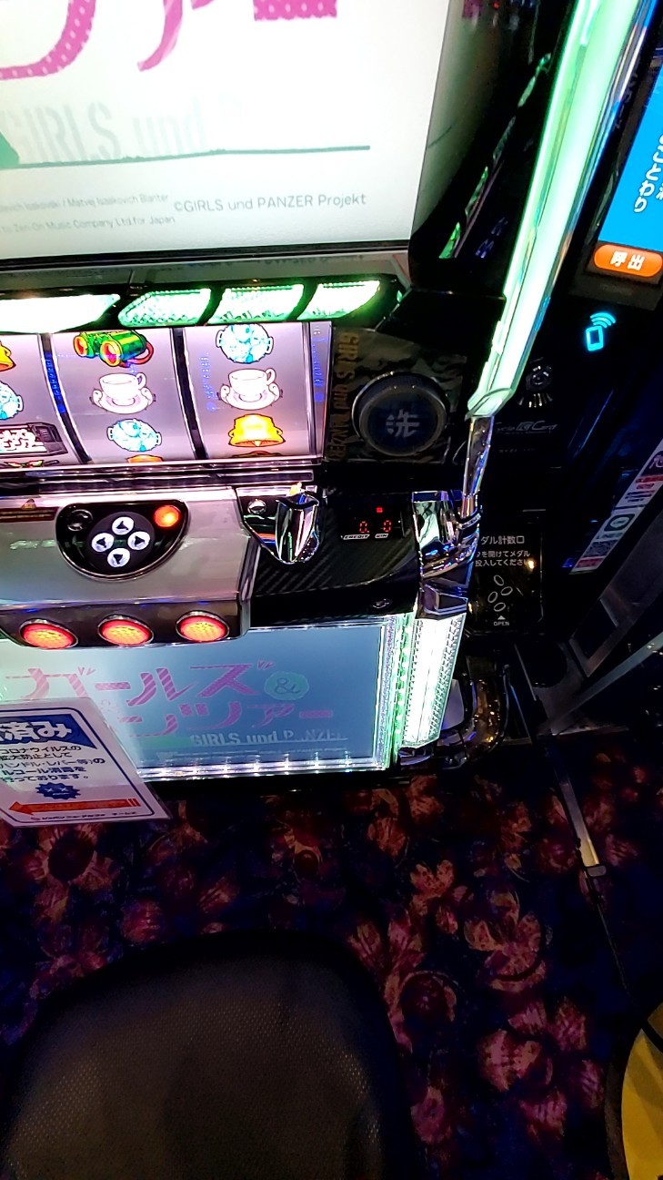 f:id:atsugiebina:20200705173804j:image